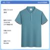 Algodón Puro Catering Camarero Ropa de Trabajo Personal de Empresa Supermercado Camiseta Polo Verano Solapa Camiseta Pliegue Uniforme