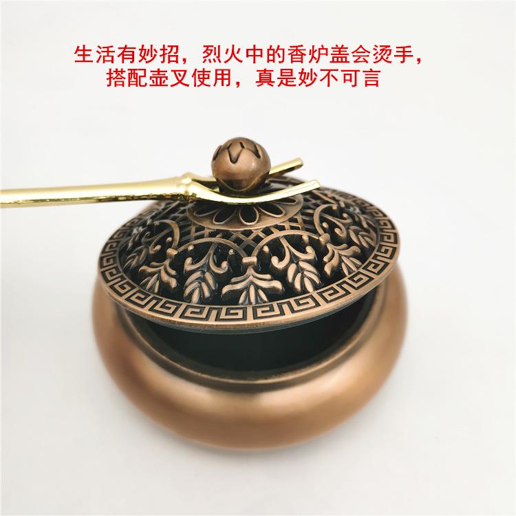 搭配使用