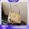 Bolso Transfronterizo de Gran Capacidad para Mujer Verano 2025 Nueva Moda Nicho Bolso Bandolera de Hombro Único Bolso Bowling de Alta Gama