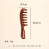 Pente de Massagem Sandalo Cinco Dedos para Cabeça e Couro Cabeludo, uma Ferramenta Mágica para Terapia Capilar, Pente de Madeira Meridianos, Pente de Costela de Dentes Largos, Pente de Cabeleireiro