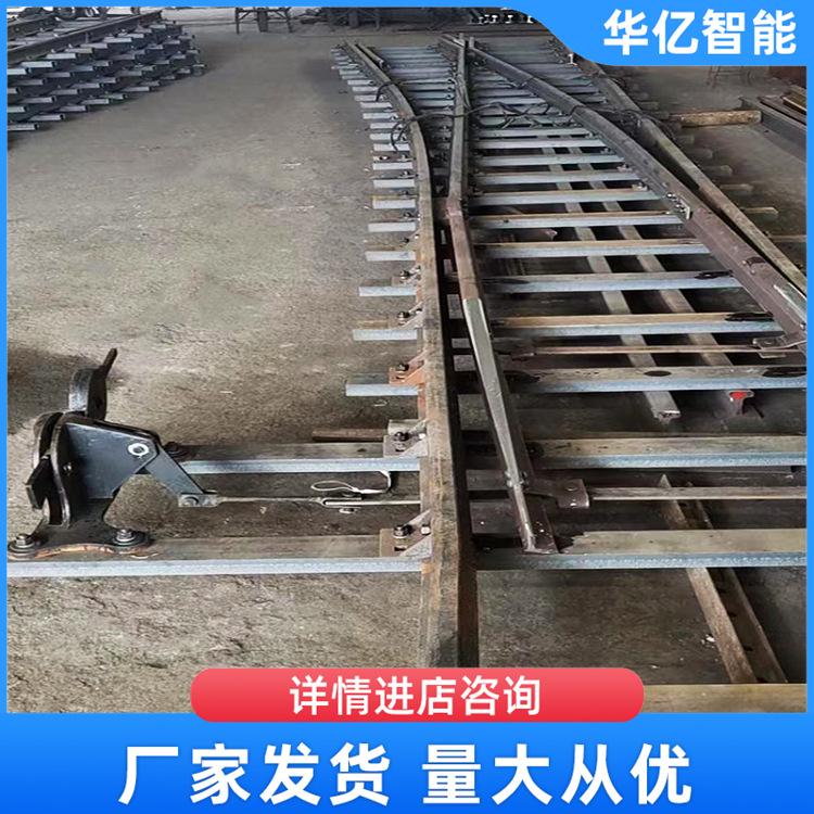 对称道岔 华亿03