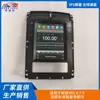 Aplicável ao Navegador Inteligente Android de Tela Vertical de 9,7 polegadas para Peugeot 405, Player Automotivo All-in-One de Tela Grande