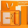 Conjunto de Presente Caixa com Caderno de Negócios A5, Copo Térmico, Bloco de Notas de Reunião de Escritório de Alta Qualidade, Logo Personalizável