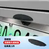 Adequado para câmera de ré ideal Weilai Audi GM capa de chuva acessórios de modificação de coisas boas para carro escudo de chuva