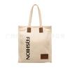 Algodão Embrião Pano Lona Bolsa Elegante All-match Bolsa de Ombro Bolsa de Grande Capacidade Saco de Compras Reforçado Sacola Etiqueta de Couro