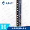 Sensor Hall Lineal Ah601 Estampado en Seda A61 Reemplaza a Ss49E Oh49E Ah49H A1391