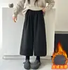 Pantalones Anchos Forrados de Polar para Niñas, Elegantes Pantalones de Bota para Niños, Pantalones Espesos de Otoño e Invierno, Pantalones de Ocho Puntos de Moda para Niñas, Tendencia de Celebridades de Internet