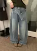 Imagine jeans folgados retrô com design estilo coreano de outono SAILORMOON, falso two-piece com aba traseira, para mulheres 22165