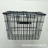 Cesta de mochila traseira de bicicleta Carro elétrico ampliar Cesta de carro traseiro Carro de montanha Carro dianteiro para animais de estimação Lou Cesta de vegetais dobrável