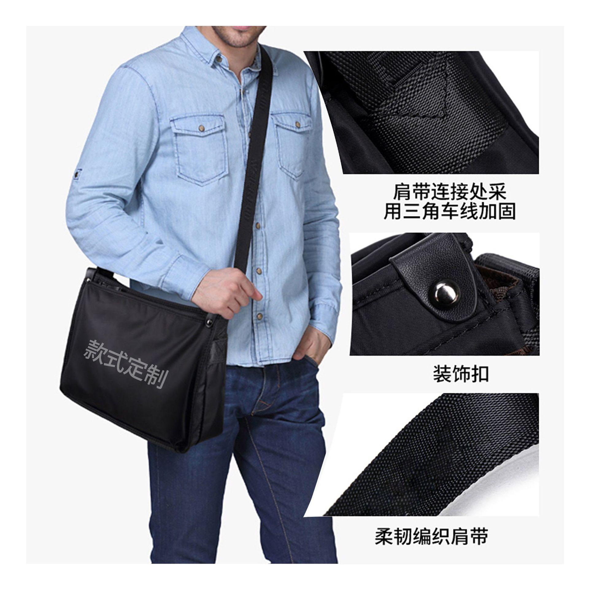 防水牛津布收纳袋2