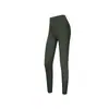 Conjunto de Yoga de Bloques de Color de Alta Gama con Cárdigan de Cremallera de Cuello Alto y Conjunto de Pantalones de Yoga Ajustados de Cintura Alta con Sensación de Piel Nude