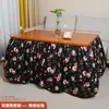 Mesa de Fuego Rectangular Plegable para Uso Doméstico, Mesa Calefactora Simple de Bambú para Invierno, Mesa Calefactora para Sala de Estar 1.2m