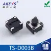 Interruptor táctil TS-D003C de 6 x 6 pies/pie en forma de U de 4 pies, interruptor de llave de reinicio de punto de micromovimiento de 6 x 6 pies