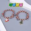 Ins Navidad Pulsera Nuevo Estilo Dibujos Animados Creativo Pareja Redondo Novia Succión Ajustable Cuerda de Mano Color Regalo