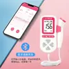 Monitor de Frecuencia Cardíaca Fetal Doppler Bluetooth, Medidor de Frecuencia Cardíaca Fetal, Monitor de Frecuencia Cardíaca Fetal, Portátil para el Hogar