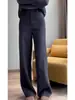 Pantalones rectos gruesos de ajuste slim con lentejuelas grises de moda para mujer, nueva moda otoño e invierno, cintura alta, versátiles, de largo hasta el suelo