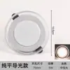 Downlight LED 5W Três Cores Cristal Downlight Luz de Furo Corredor Corredor Sala de Estar Teto Luz de Teto Embutido 7W Luz de Furo