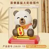 ¡Guau, Adornos Personalizados Lindos de Mascota Cobaya para Coche, Lindos y Propicios, Adornos de Suerte para el Hogar y el Coche, Lindos Regalos para la Fiesta Anual