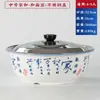 Palangana casera antigua palangana de azulejo de cerámica amasado de masa con tapa palangana de porcelana loza secado al sol amasado de salsa masa palangana de fermentación de cocina levado de masa