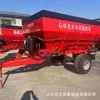Fertilizante Granulado Fertilizante Composto Espalhador de Fertilizante Caminhão Tração de Trator Espalhador de Fertilizante Máquina de Esterco Congelado de Gado Espalhador de Fezes Ponto