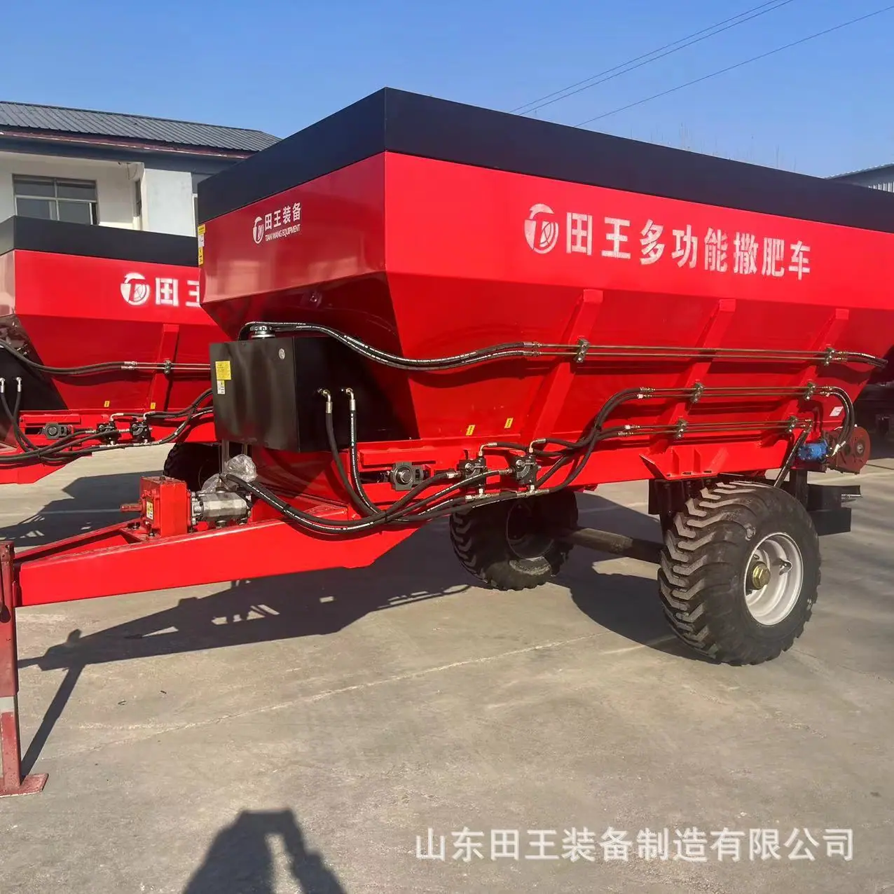 微信图片_202312221353171.jpg