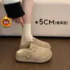 Sapatos femininos quentes com forro de fleece, estilo Birkenstock, nova coleção outono/inverno 2026, sola grossa, com aumento de altura, bico fechado, estilo meia-sapatilha, retrô, felpudos e com forro de algodão