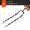 Pala-Horquilla de Mano de Dos Dientes, Herramienta de Jardinería para Plantar Verduras, Cultivar Flores, Fertilizar, Deshierbar y Aflojar la Tierra, Horquilla de Acero para Limpiar el Terreno
