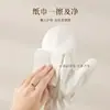 Los guantes para loción corporal, la base de maquillaje, el aceite hidratante y las herramientas de aplicación de loción para cuero son adecuados para su uso con paños exfoliantes portátiles