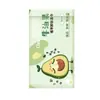 Toallitas húmedas desmaquillantes con extracto de planta de aguacate, convenientes para la limpieza facial, eliminación de maquillaje, maquillaje de ojos y labios, toallitas húmedas desechables, toallitas de algodón