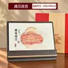 Calendário Personalizado 2027 Ano do Carneiro Estilo Chinês Suporte de Madeira Hot Stamping Calendário de Negócios Ornamento de Mesa Calendário Mensal Pode Adicionar Logo