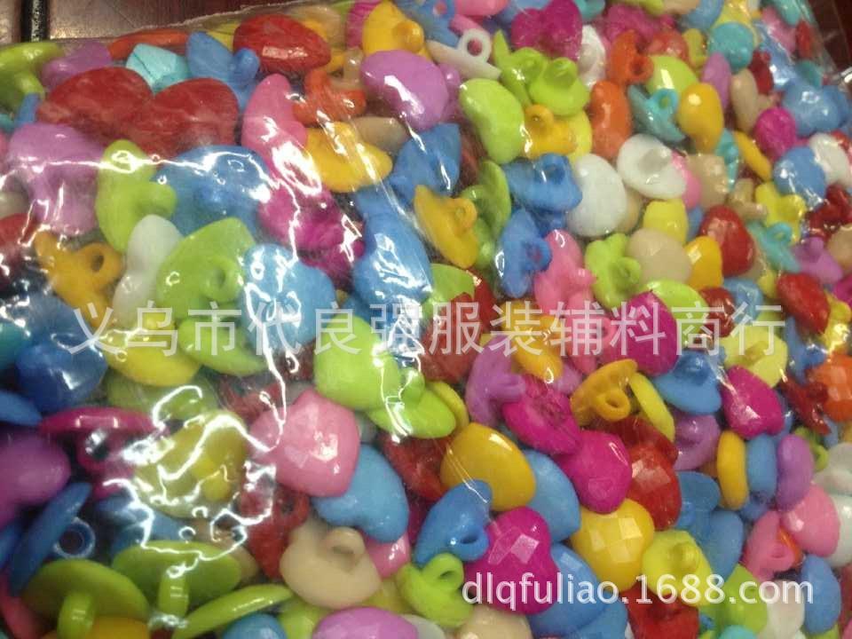 QQ图片20150626121859