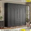 Guarda-Roupa de Aço Preto para Uso Doméstico, Guarda-Roupa Combinado Simples para Quartos de Apartamentos Pequenos, Guarda-Roupa de Metal Estilo Francês em Ferro