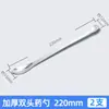 Cuchara de Medicina de Acero Inoxidable Cuchara de Medicina de Laboratorio Micro Pequeña Cuchara Muestreadora para Polvo de Medicina Cabeza Única Cabeza Doble Cuchara de Pesaje Raspador Raspador