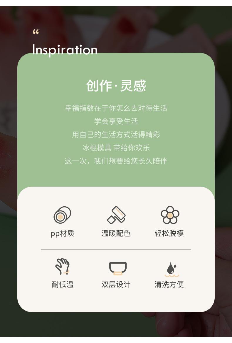 详情_02.jpg