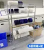 Estante de Material SMT, Estante de Malla de Alambre Giratorio, Bandeja de Componentes Electrónicos SMT de Pico Único y Doble Pico, Estante de Almacenamiento Antiestático