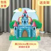 Tablero KT escenario escena de bosque árbol grande utilería de actuación casa maqueta de sketch infantil tablero de fondo