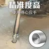 Tornillo de Expansión Martillo Perforador de Impacto Cabeza de Martillo Martillo Eléctrico Anclaje de Doble Propósito Instalación de Puertas y Ventanas Antirrobo Martillo Eléctrico Cóncavo Doble Propósito