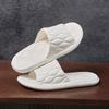 Chinelos Slip-on Feminino 2024 Nova Casa Interior Casa Antiderrapante Banho Sandálias Eva Verão Masculino
