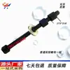 Peças para Caminhão Tanque de Cimento a Granel Peças de Junta de Tubo de Argamassa Peças de Junta de Caminhão Tanque de Pó de Guangdong Guangxi Parafusos