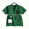Pingente de Bolsa Plana para Trabalhador Médico Chaveiro de Acrílico Transfronteiriço Chaveiro de Acrílico Mais Vendido Uniforme de Enfermeira Multifuncional