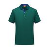 Camisa Polo Masculina de Manga Curta Estampada Personalizada com Logo Roupa de Trabalho Camisa para Funcionários de Negócios Cultura de Escritório Camisa para Atividade de Exposição Camisa Publicitária
