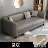 Sofá reto de dois lugares, modelo novo, simples e moderno para apartamentos pequenos, casas de aluguel, salas de estar, quartos e áreas de descanso de lojas de roupas