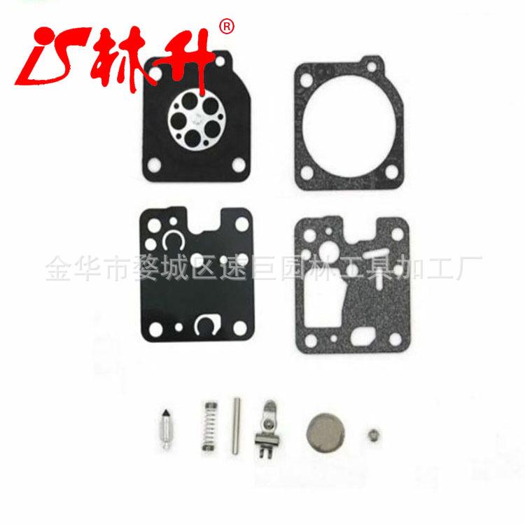 汽化器套装适用于 Echo Srm 210 SRM 230