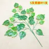 Hojas artificiales de Bodhi y Arce Chino, follaje y ramas falsas laminadas, plantas verdes pastorales, decoración de proyecto de otoño, hojas verdes para paisajismo