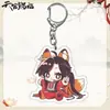 Llavero de Mercancía de Tian Guan Ci Fu Acrílico Doble Cara Xie Lian y Huayu Dibujo Animado Lindo Exquisito Colgante Decoración de Mochila