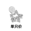 Clip de oreja de estrella con lazo estilo Chanel y circonita para mujer, nuevos pendientes de silicona sin perforación indoloros, clip para cartílago de la oreja de pentagrama