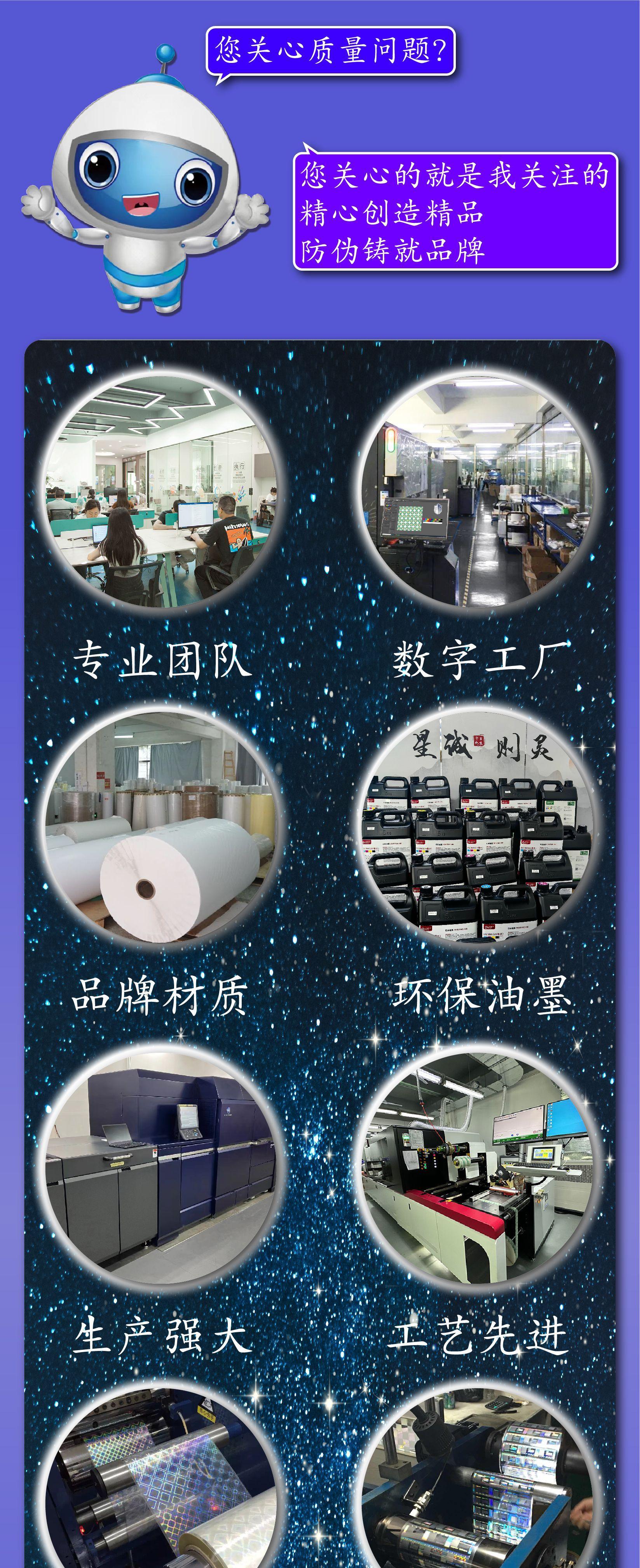 详情-07.jpg