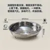 Cesta para Cocinar al Vapor 316 Acero Inoxidable 316L Bandeja para Cocinar al Vapor Compatible con Múltiples Utensilios de Cocina Diseño de Mango Perforado Bordes Redondeados No Cortan las Manos