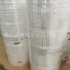 Película de Embalaje Transpirable para Frutas y Verduras Frescas, Bolsas de Embalaje Transpirables, Embalaje Transpirable para Alimentos, Embalaje de Película Perforada, Fabricantes de Película de Embalaje al por Mayor
