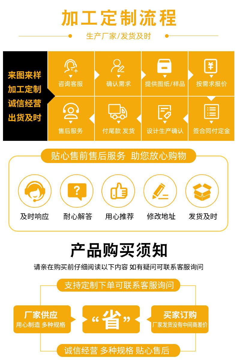 真空灌肠详情_11.jpg
